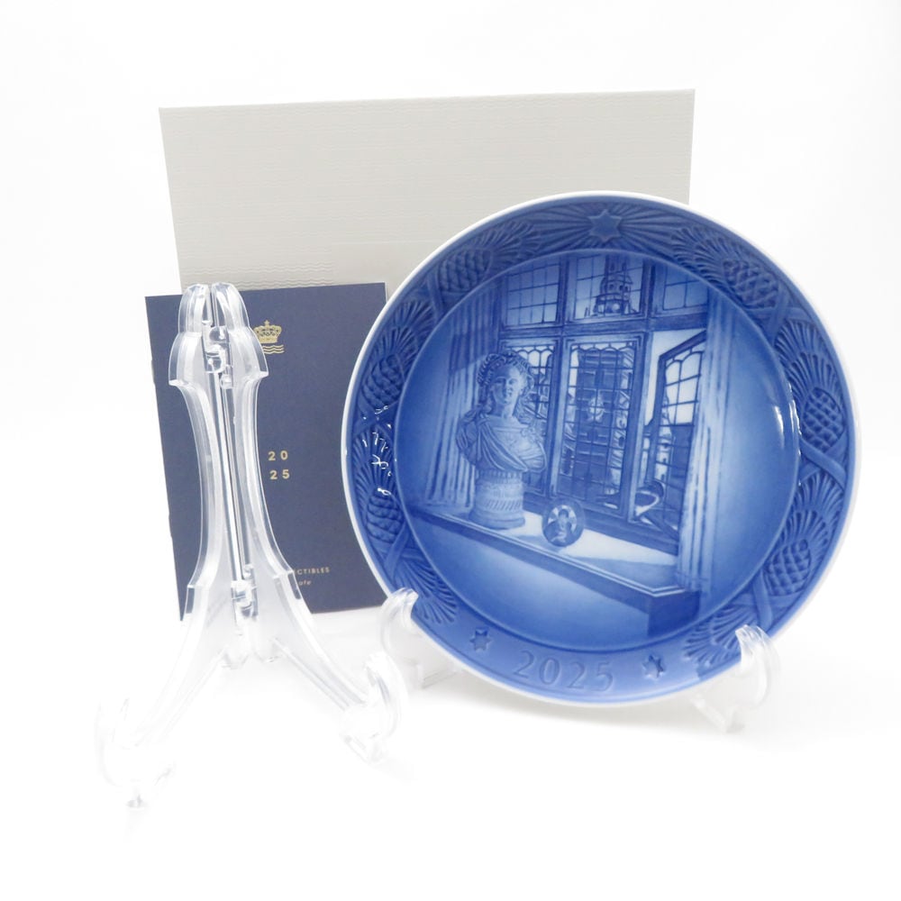 ロイヤルコペンハーゲン イヤープレート 1959年 飾り皿  f99Z ロイヤルコペンハーゲン イヤープレート 1959年 飾り皿 Royal