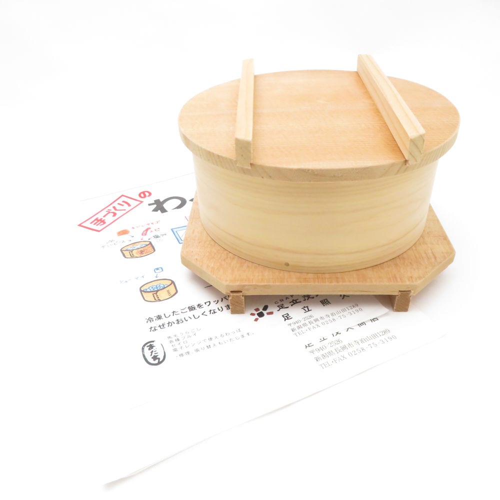 美品 足立茂久商店 わっぱセイロ 5寸 蒸し器 SY12977A1 【中古】