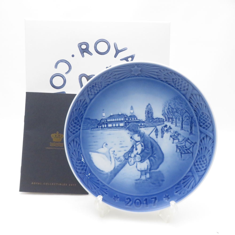 未使用 ROYAL COPENHAGEN ロイヤルコペンハーゲン 2017年「 Walk at the Lakes 」 イヤープレート ウォールプレート 飾り皿 SY12997B1 【中古】
