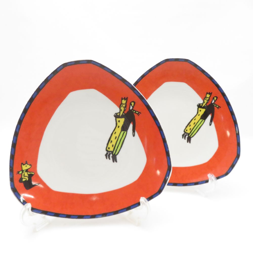 美品 Rosenthal ローゼンタール ラブストーリー 三角形皿 2枚 ペア 20cmプレート トライアングル 廃盤 SU12861U2 【中古】