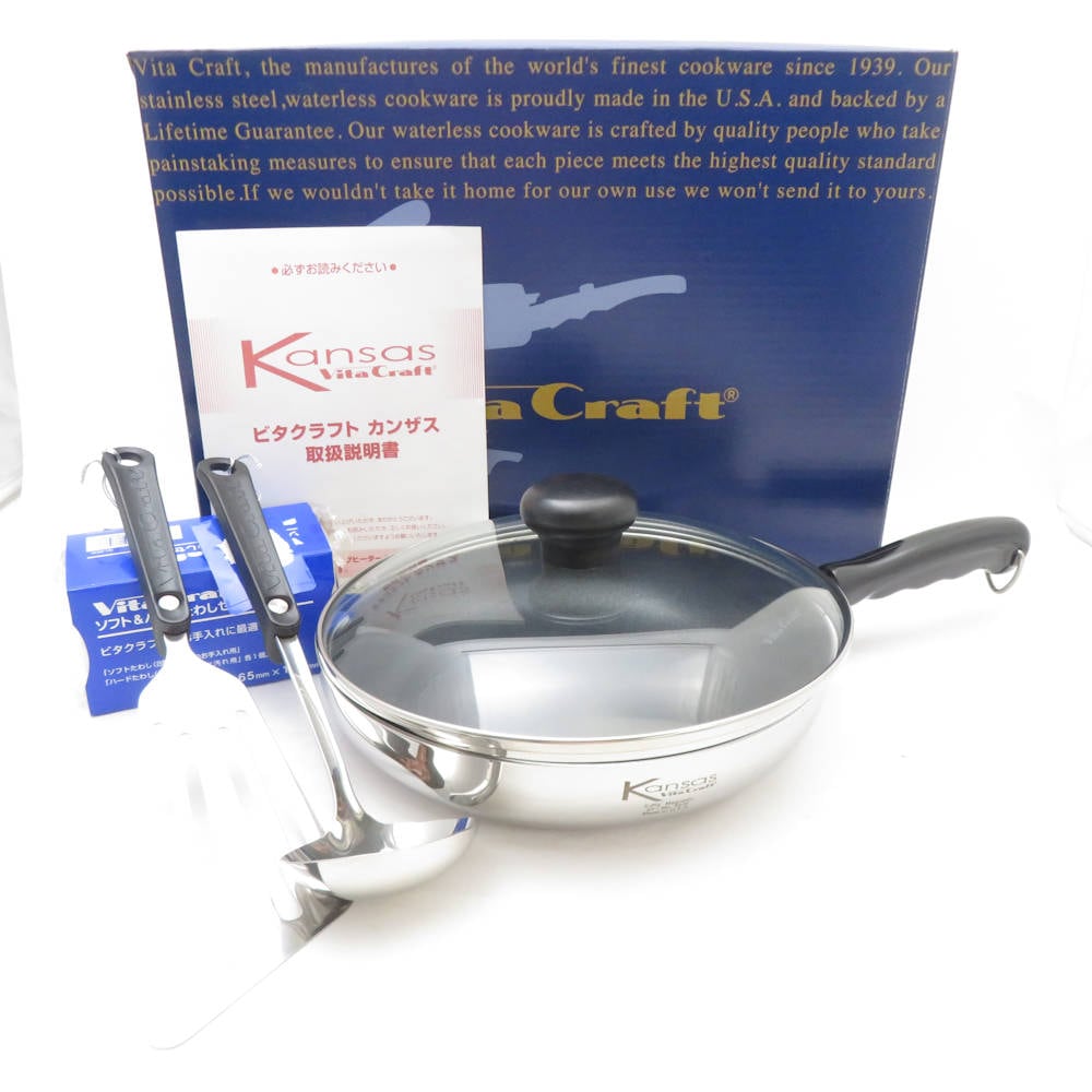 美品 Vita Craft ビタクラフト カンザス フライパン 1点 ステンレス 片手鍋 23.5cm CH・IH 料理 キッチン 調理 SU12897Z 【中古】