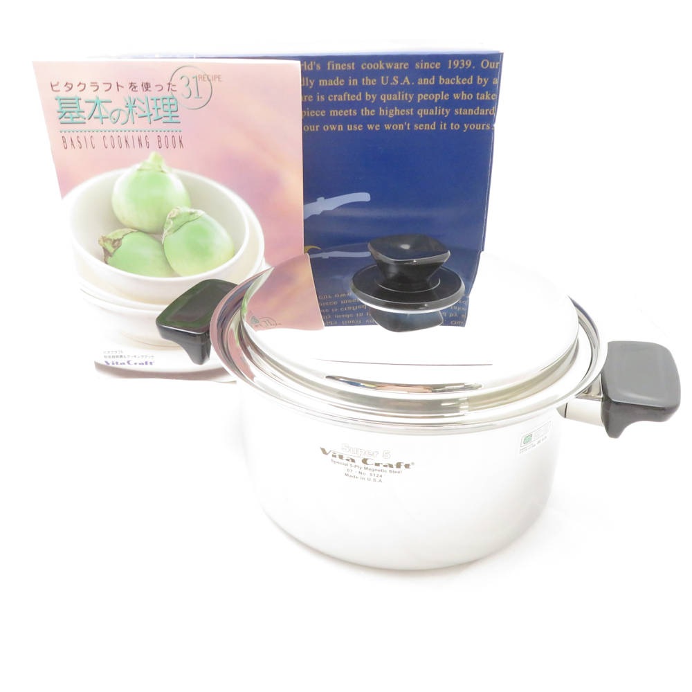 美品 Vita Craft ビタクラフト Super 5 スーパーファイブ 両手鍋 1点 ステンレス ナベ 4.0L 深型 CH・IH 料理 キッチン 調理 SU12898Z 【中古】
