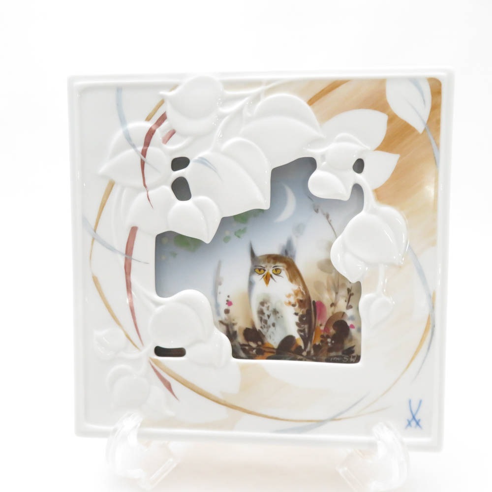 美品 MEISSEN マイセン プラーク 1点 陶板 梟 フクロウ SC8497K1 【中古】