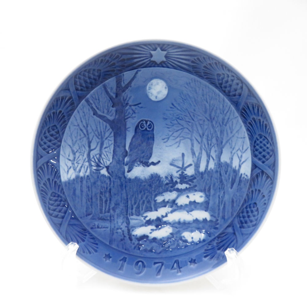 美品 ROYAL COPENHAGEN ロイヤルコペンハーゲン 1974年 冬の夕暮れ イヤープレート 昭和49年 18cm ウォールプレート 飾り皿 SY13047R1 【中古】