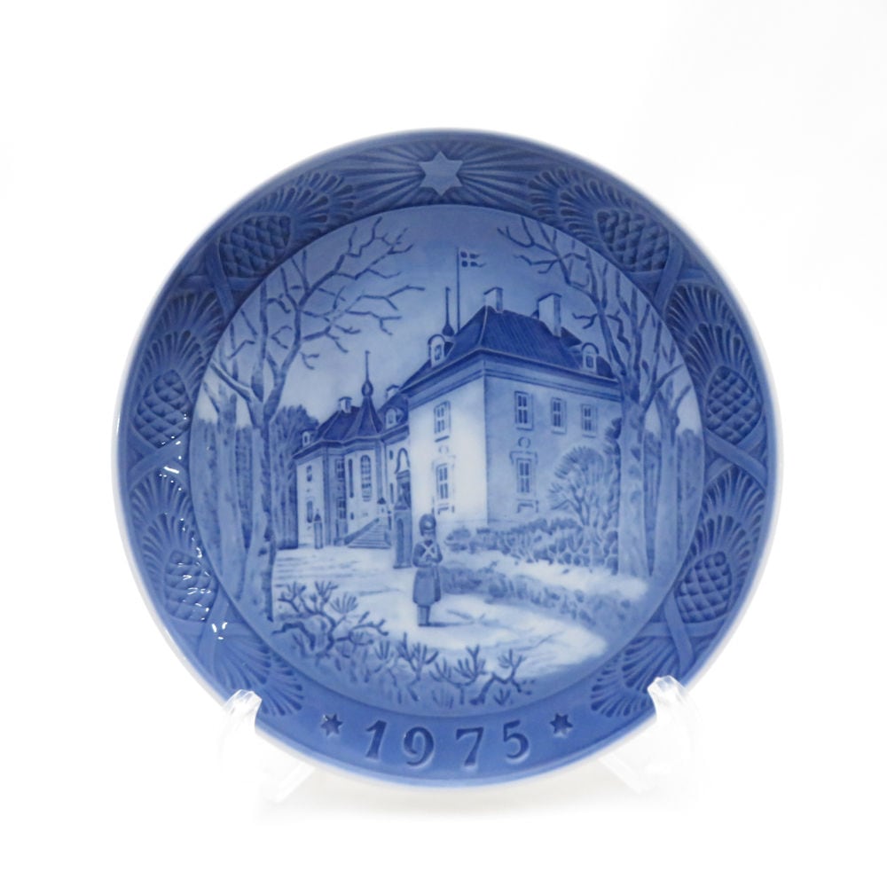 美品 ROYAL COPENHAGEN ロイヤルコペンハーゲン 1975年 マシーリスボー宮殿 イヤープレート 昭和50年 18cm ウォールプレート 飾り皿 SY13048R1 【中古】