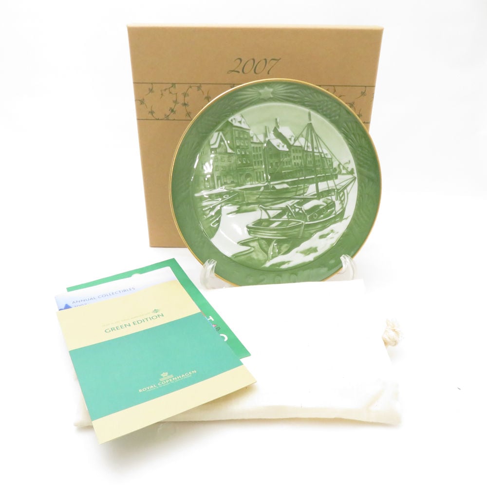 美品 ROYAL COPENHAGEN ロイヤルコペンハーゲン 2007年 Christmas in Nyhavn GREEN EDITION イヤープレート 平成19年 18cm ウォールプレート 飾り皿 SY13066R1 【中古】
