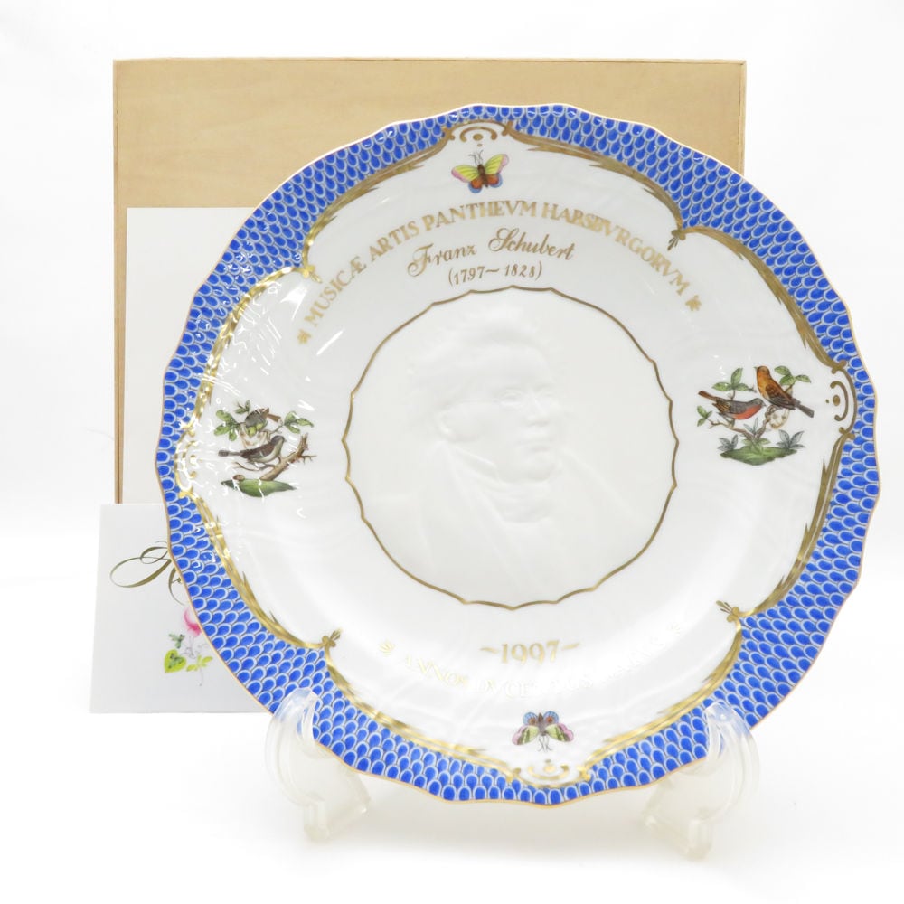 未使用 Herend ヘレンド ハプスブルク家の音楽家 1997年 飾り皿 フランツ・シューベルト 生誕200年記念 SM4442B1 【中古】