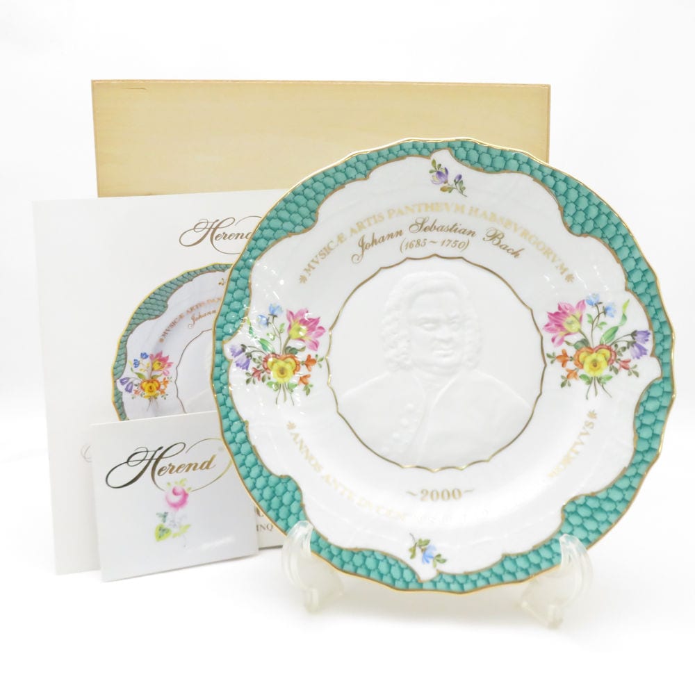 未使用 Herend ヘレンド ハプスブルク家の音楽家 2000年 飾り皿 ヨハン・セバスティアン・バッハ 没後250年 SM4445B1 【中古】