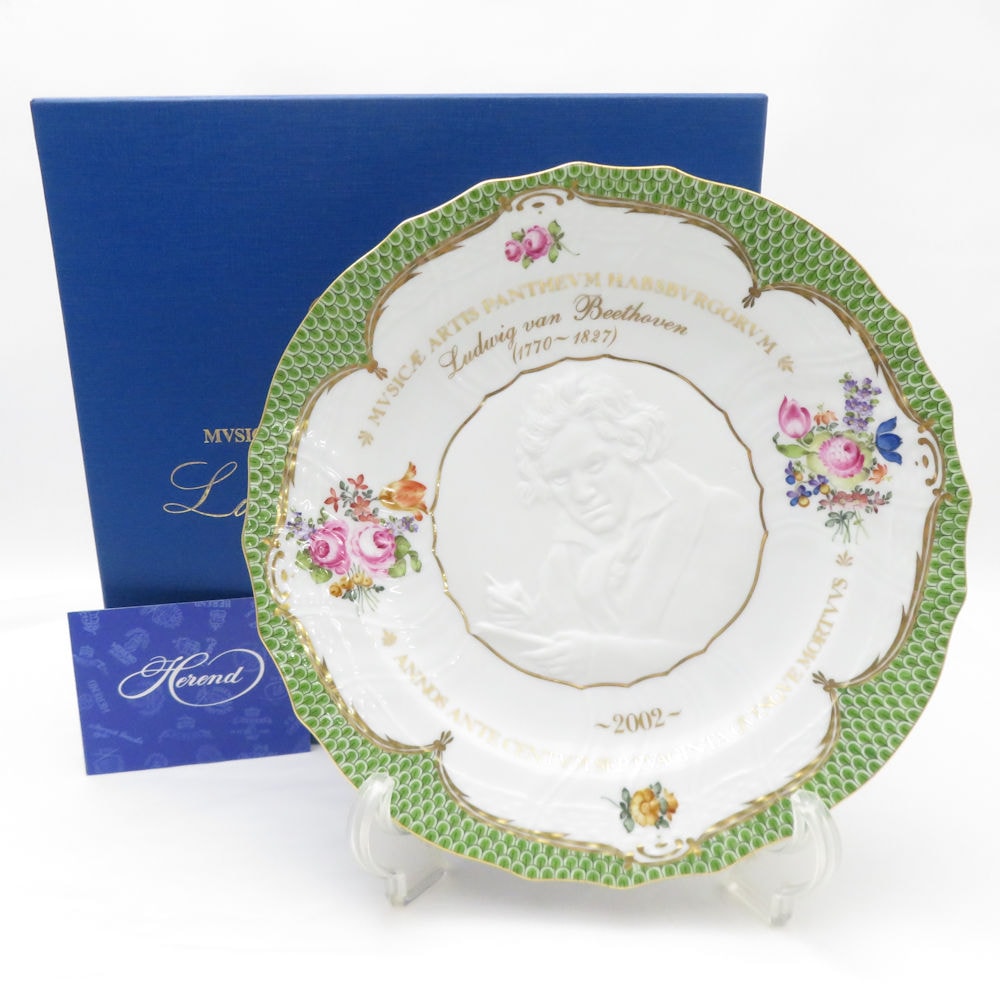 未使用 Herend ヘレンド ハプスブルク家の音楽家 2002年 飾り皿 ルートヴィヒ・ヴァン・ベートーヴェン SM4447B1 【中古】