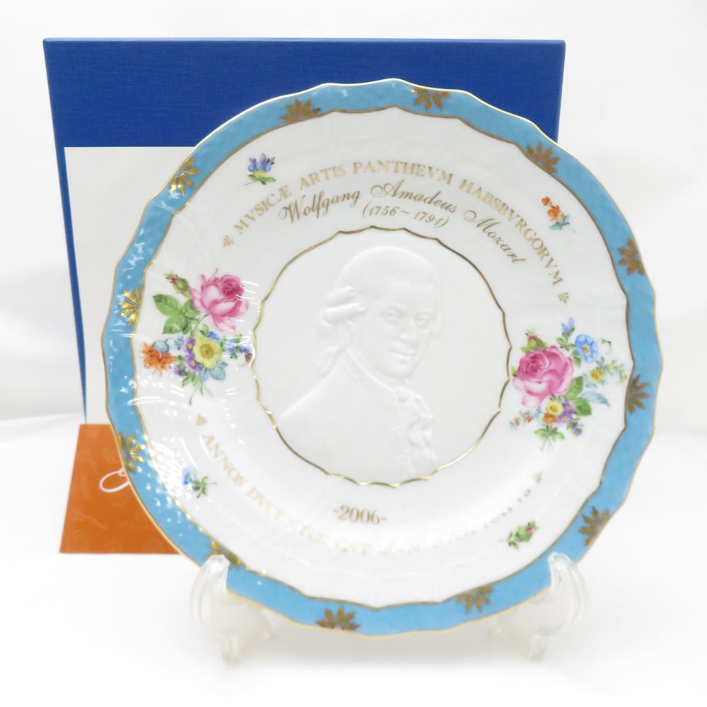 未使用 Herend ヘレンド ハプスブルク家の音楽家 2006年 飾り皿 ヴォルフガング・アマデウス・モーツァルト SM4451B1 【中古】