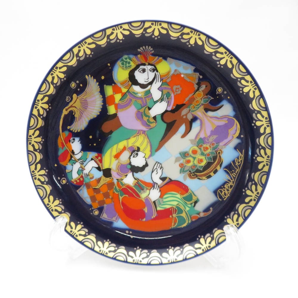 美品 Rosenthal ローゼンタール 千夜一夜物語 アラビアンナイト シンドバット 飾り皿 1枚 16cm キャビネットプレート 壁掛け SU12971B1 【中古】
