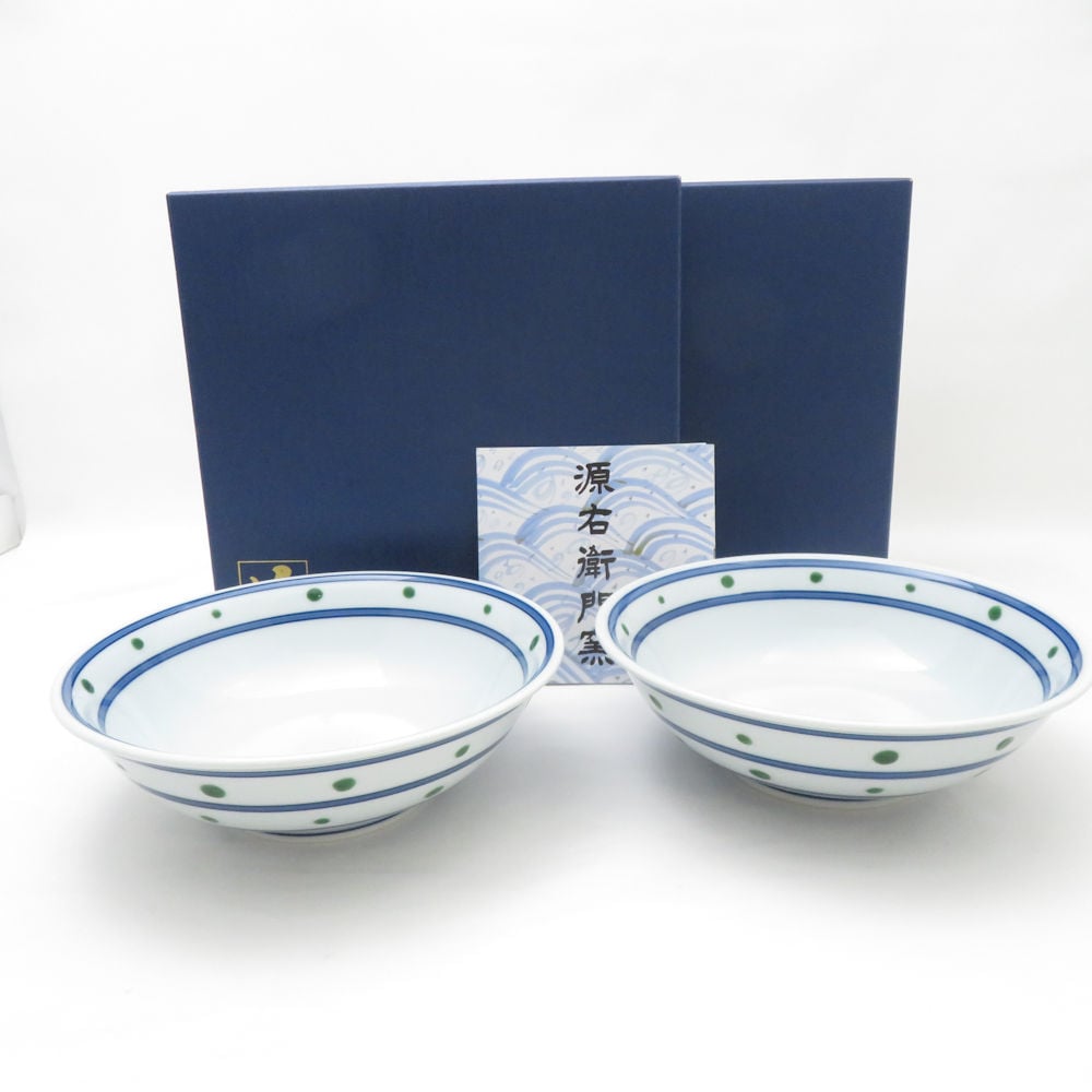 未使用 源右衛門窯 染錦筋丸紋 飯碗 2枚 ペア 和食器 ボウル 16cm 有田焼 SM4546S2 【中古】