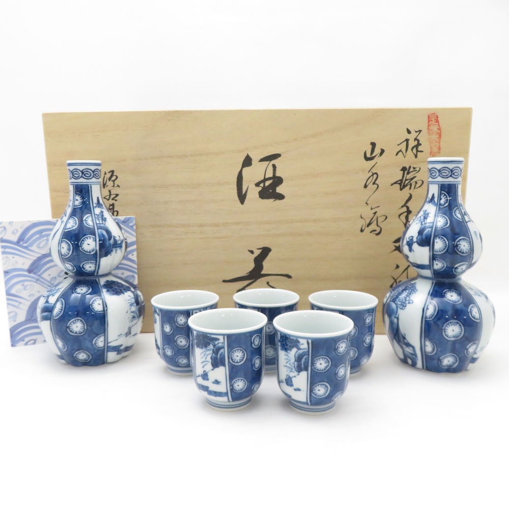 美品 源右衛門窯 祥瑞手丸紋 山水絵 酒器セット 7点 和食器 有田焼 瓢箪徳利 お猪口 SM4548S2 【中古】