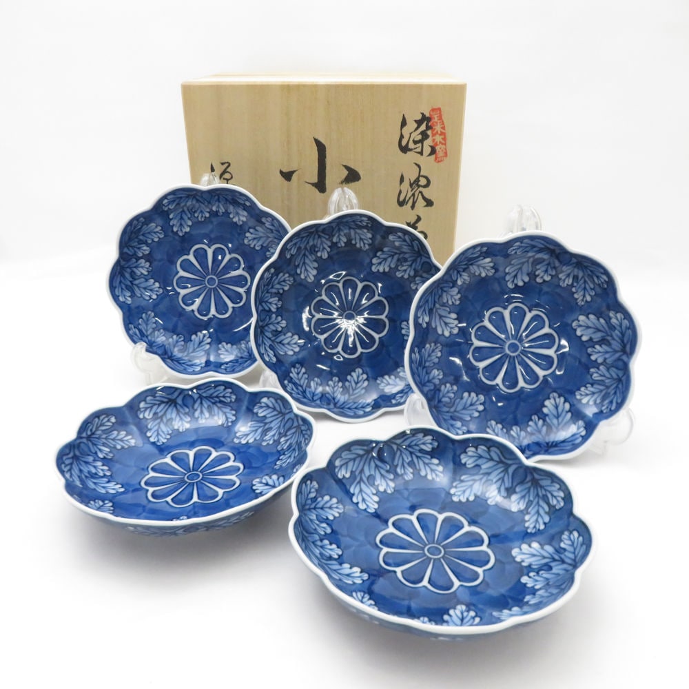 源右衛門窯 染濃菊葉文 小皿 5枚 セット 和食器 有田焼 12cmプレート SM4551C2 【中古】