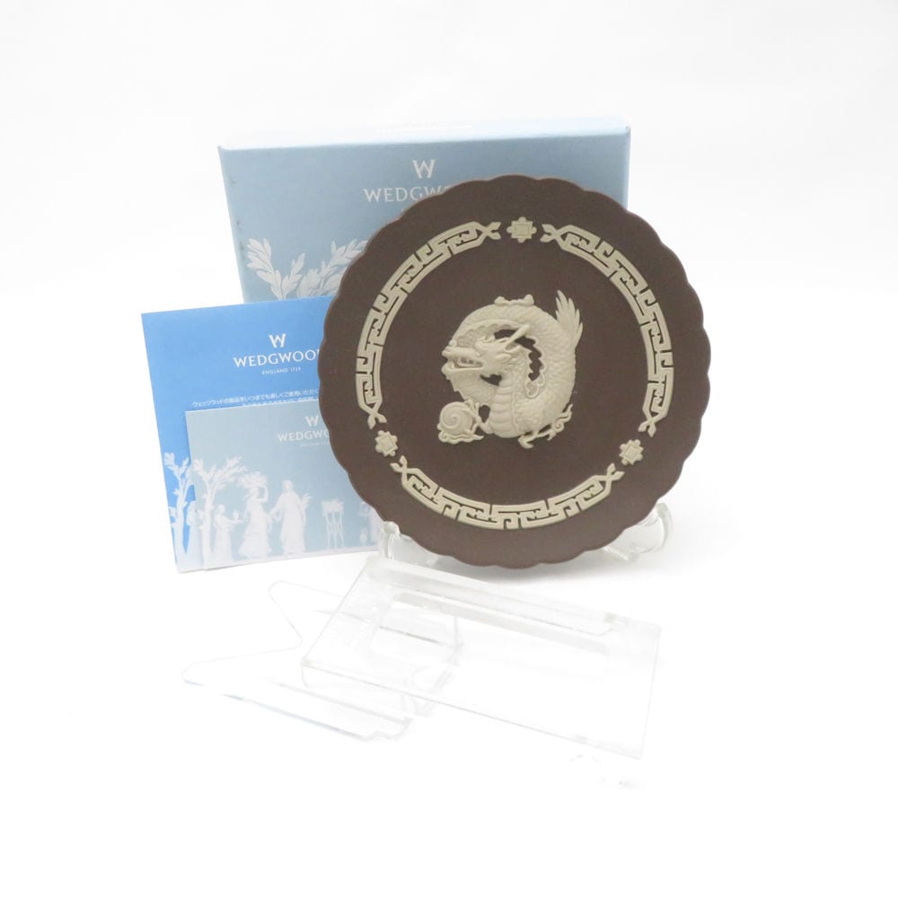 美品 WEDGWOOD ウェッジウッド ジャスパー YEAR TRAY DRAGON 2012 イヤープレート 辰 龍 竜 ドラゴン トレイ 飾り皿 SU13063L1 【中古】
