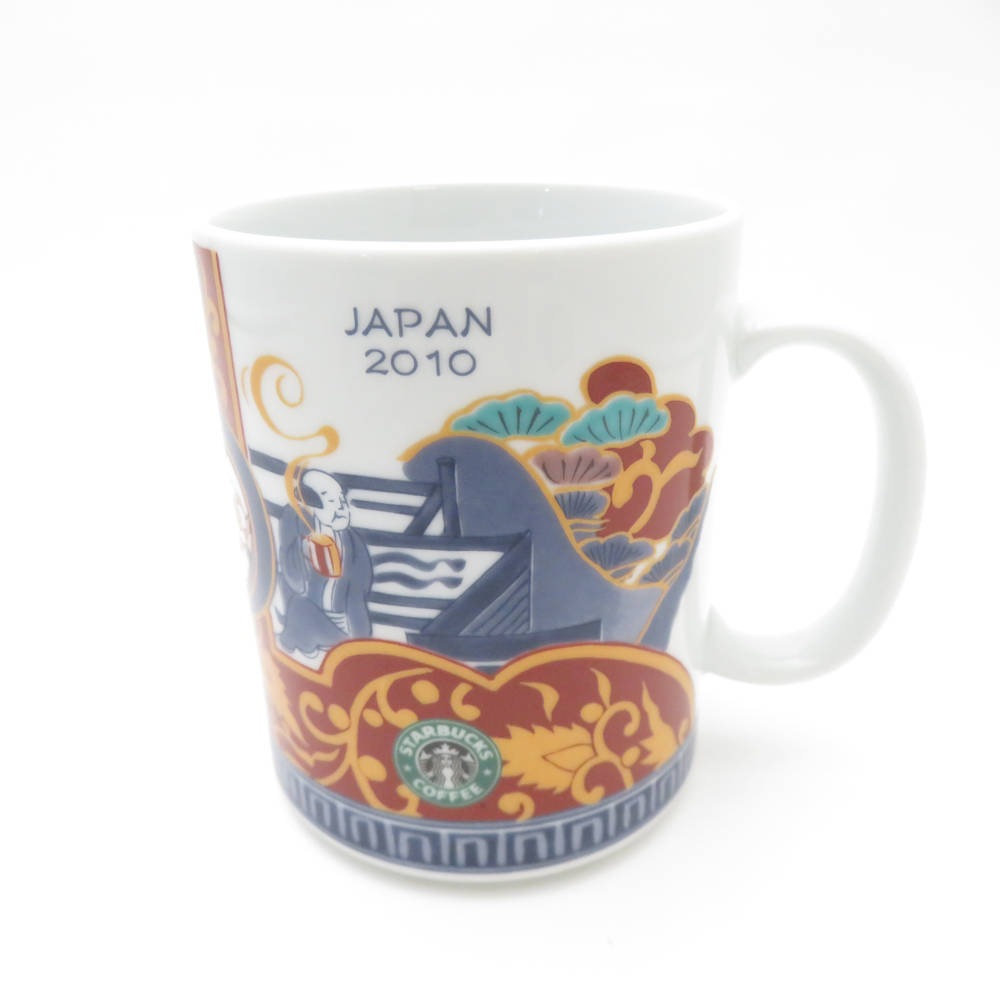 未使用 STARBUCKS スターバックス JAPAN 2010 有田 マグカップ 1点 スタバ レア 希少 有田焼 SM4573J2 【中古】