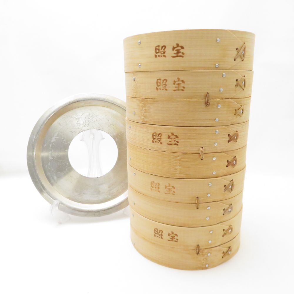 照宝 しょうほう せいろ 1点 4段セット 蒸籠 竹 15cm 調理器具 SU13159G2 【中古】