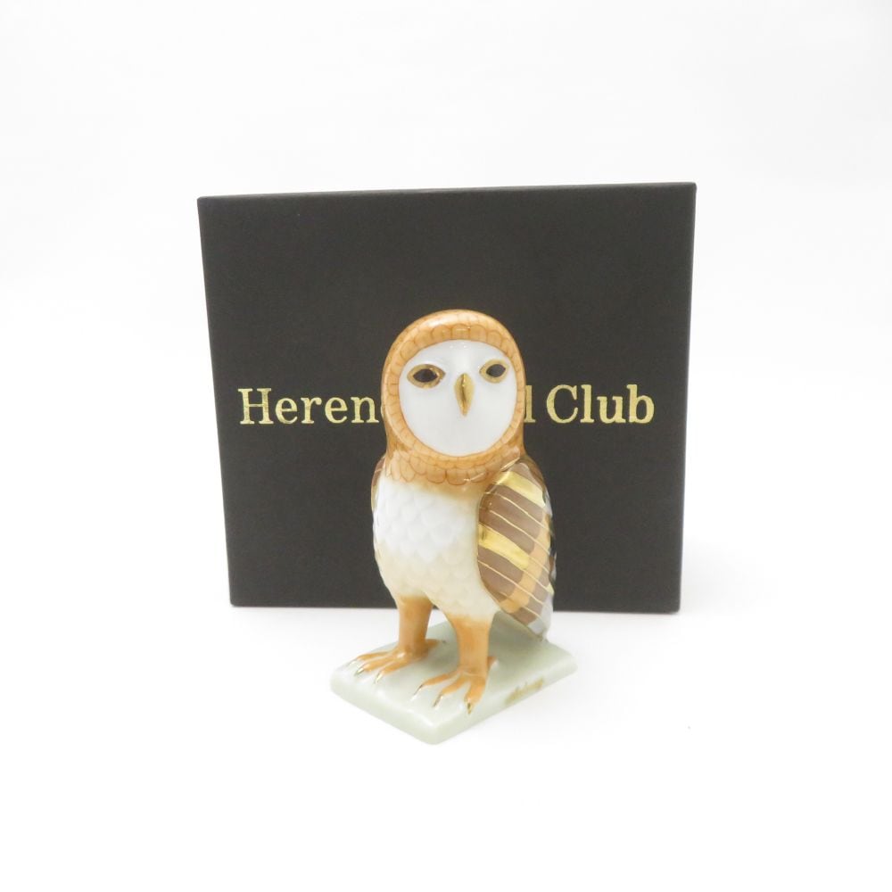未使用 Herend ヘレンド 世界のふくろう オールネーのふくろう フィギュリン 1点 限定3000個 置物 フクロウ 梟 Owl Club SC9019D2 【中古】
