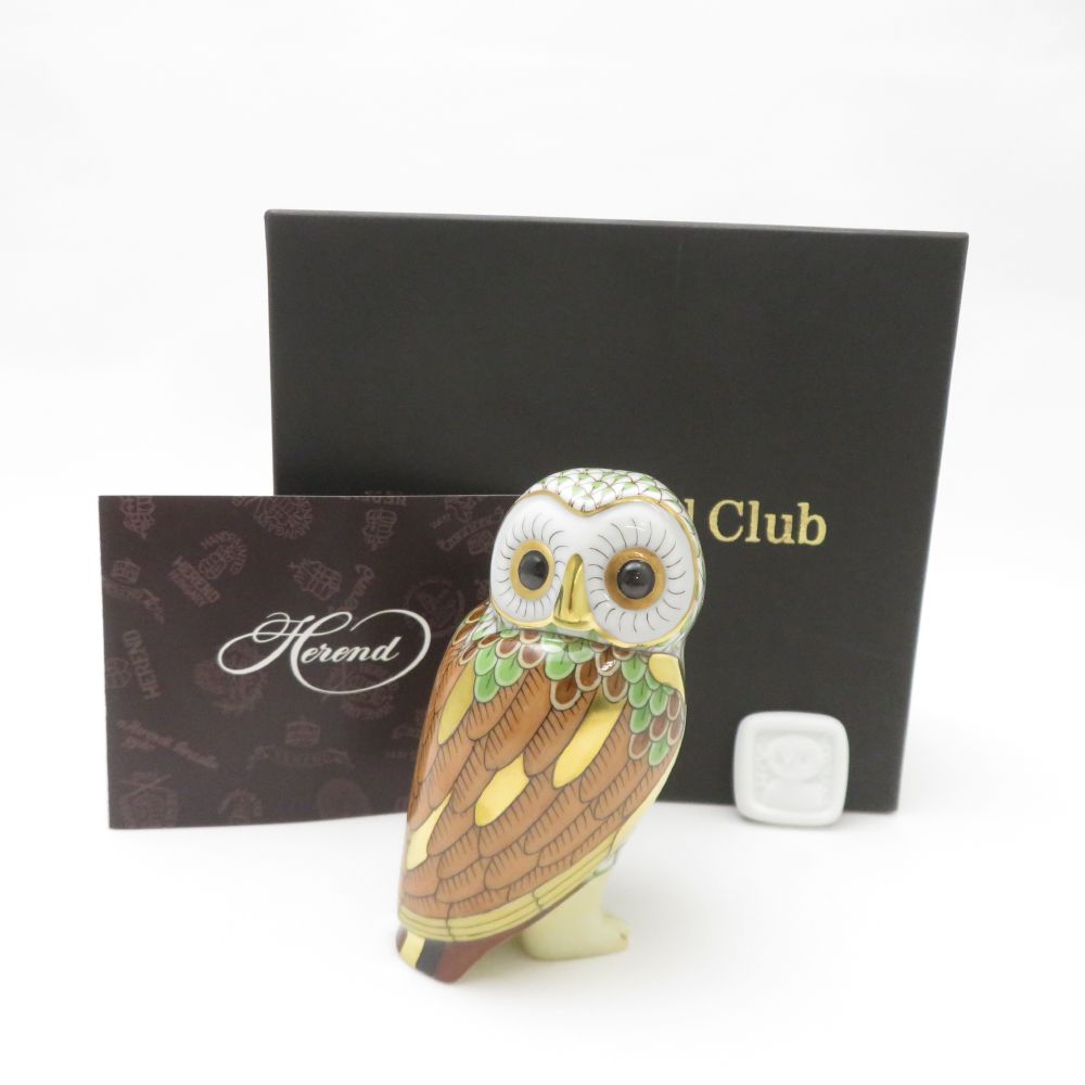 未使用 Herend ヘレンド 世界のふくろう ウッドランドのふくろう フィギュリン 1点 限定3000個 置物 フクロウ 梟 Owl Club SC9026D2 【中古】