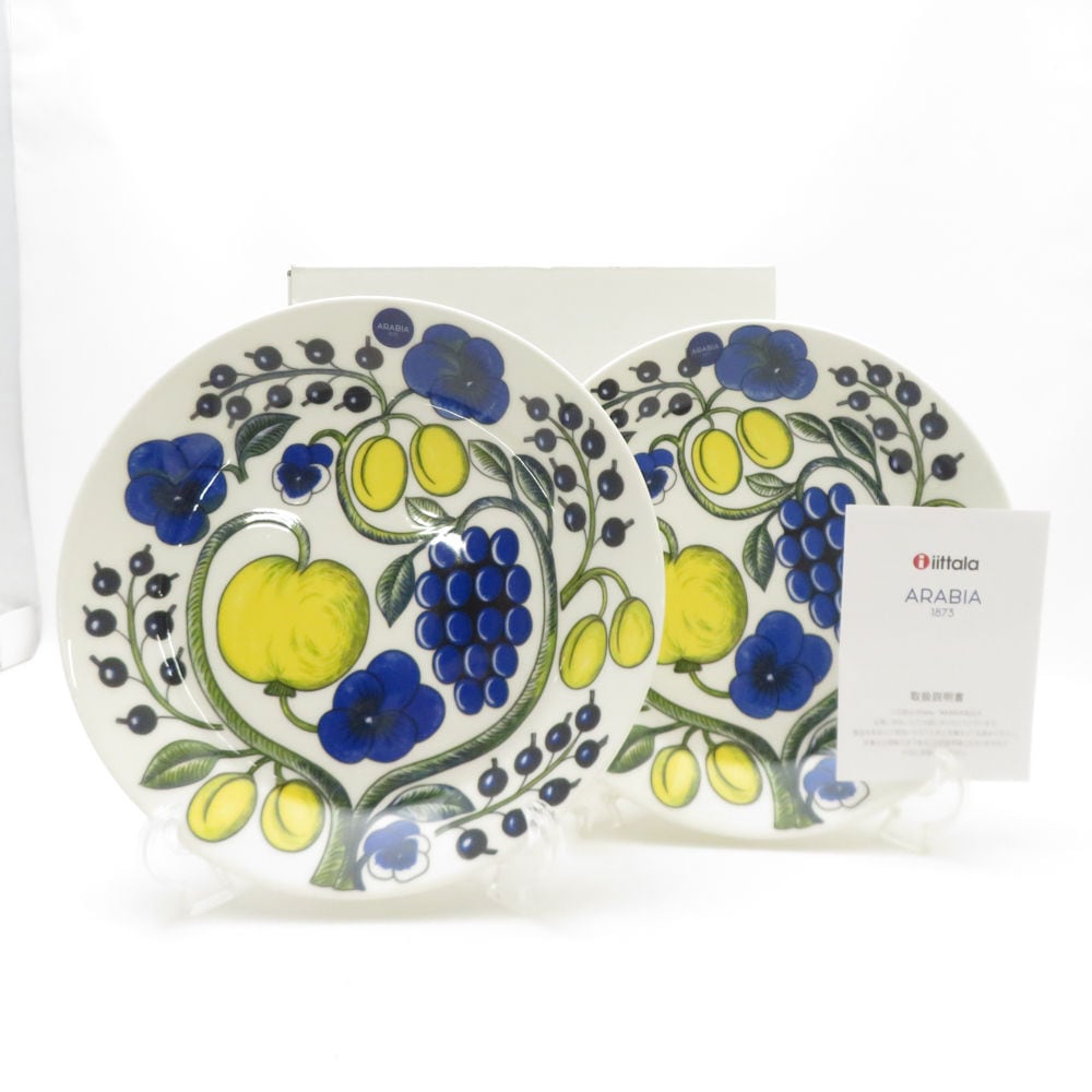未使用 ARABIA アラビア パラティッシ カラー 中皿 2枚 ペア 21cmプレート SC9109D1 【中古】