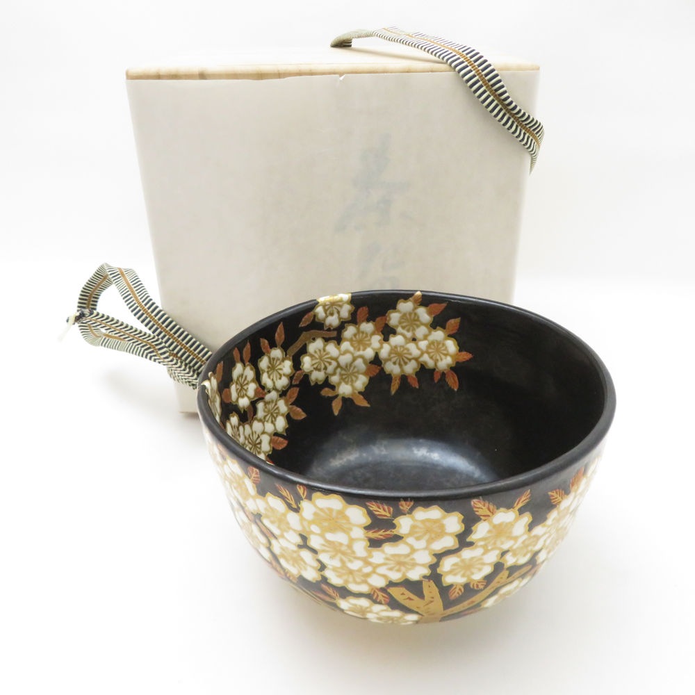 美品 清水焼 雲楽窯 抹茶碗 桜 さくら SM4671A3 【中古】