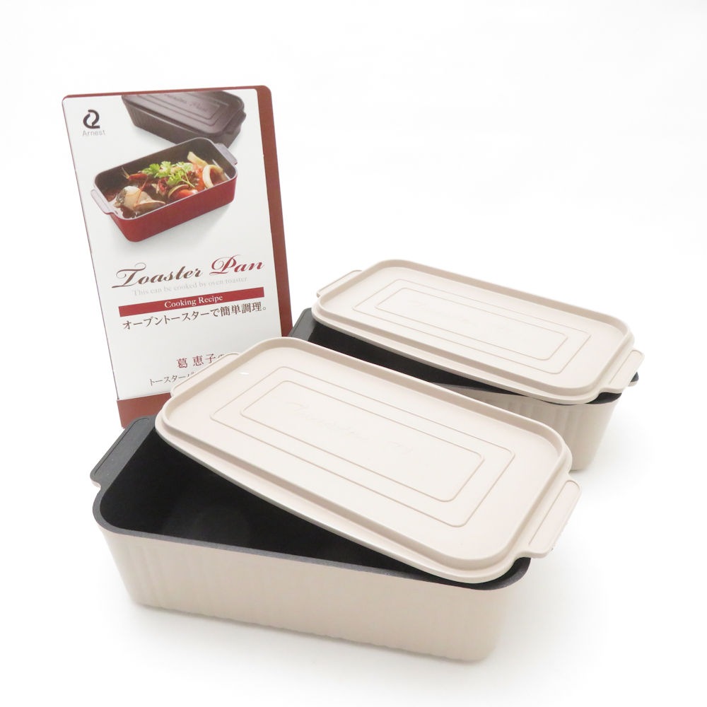 美品 Arnest アーネスト 葛恵子 トースターパン 2点 セット トースター専用 SD160U2 【中古】