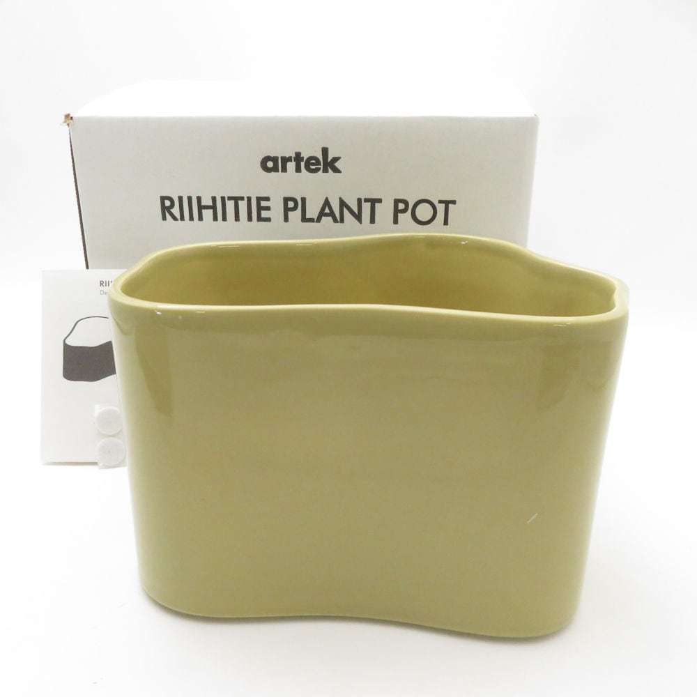 未使用 artek アルテック リーヒティエ プラント ポット Riihitie Plant Pot タイプB 植木鉢 スモール 花瓶 北欧 ライトグリーン SM4763E1 【中古】