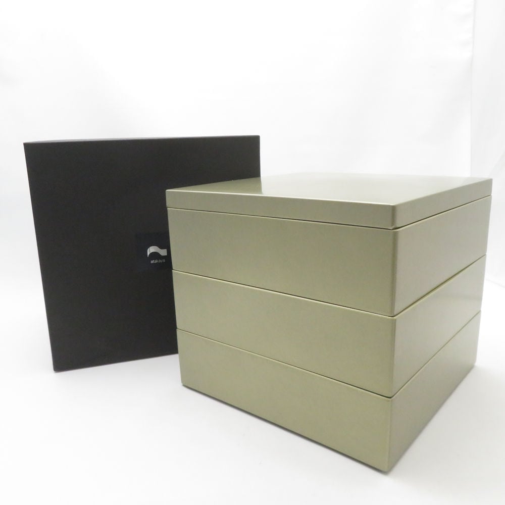 美品 atakaya あたかや 越前漆器 三段重箱 おせち 高級 SY13374T1 【中古】
