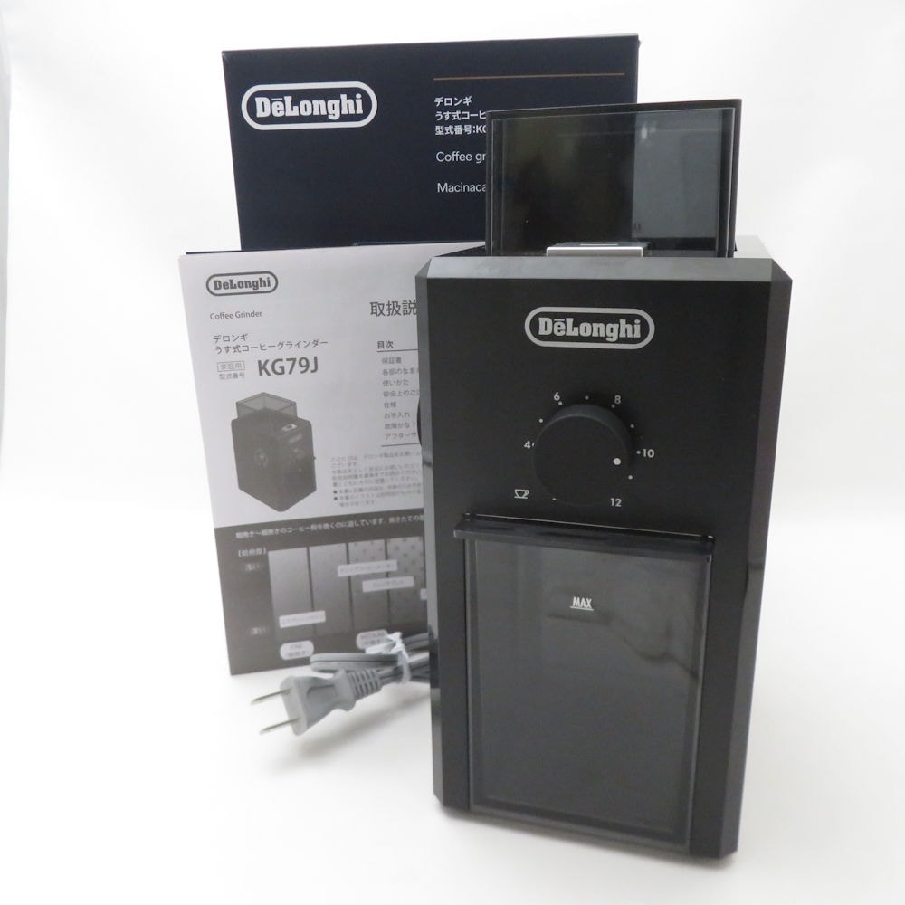 美品 DeLonghi デロンギ KG79J うす式コーヒーグラインダー 電動コーヒーミル SN412Z 【中古】