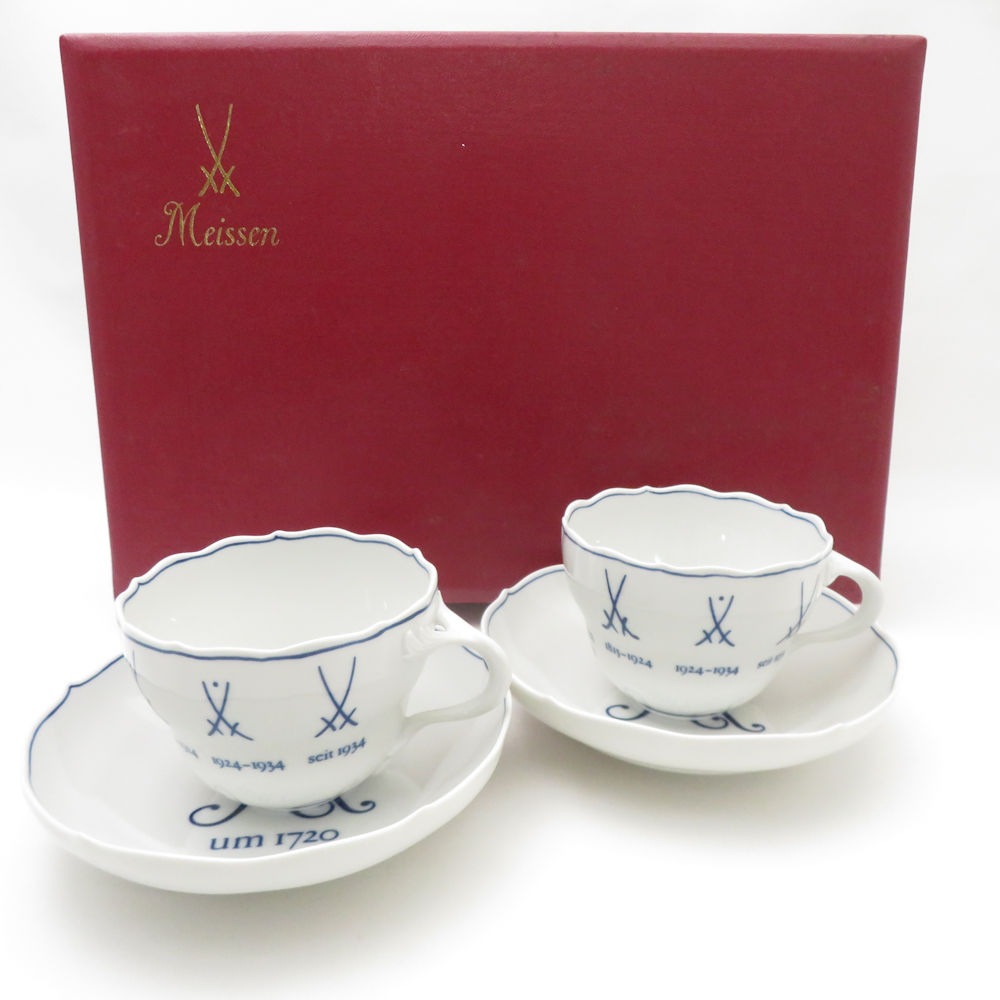 未使用 MEISSEN マイセン 歴代双剣マーク カップ＆ソーサー 2客 ペア SC9152B2 【中古】
