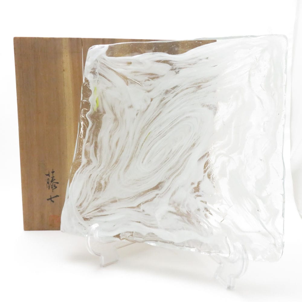 岩田藤七 瑞雲 盛皿 29.5×30cmプレート 盆皿 角皿 大皿 SC9378Q1 【中古】