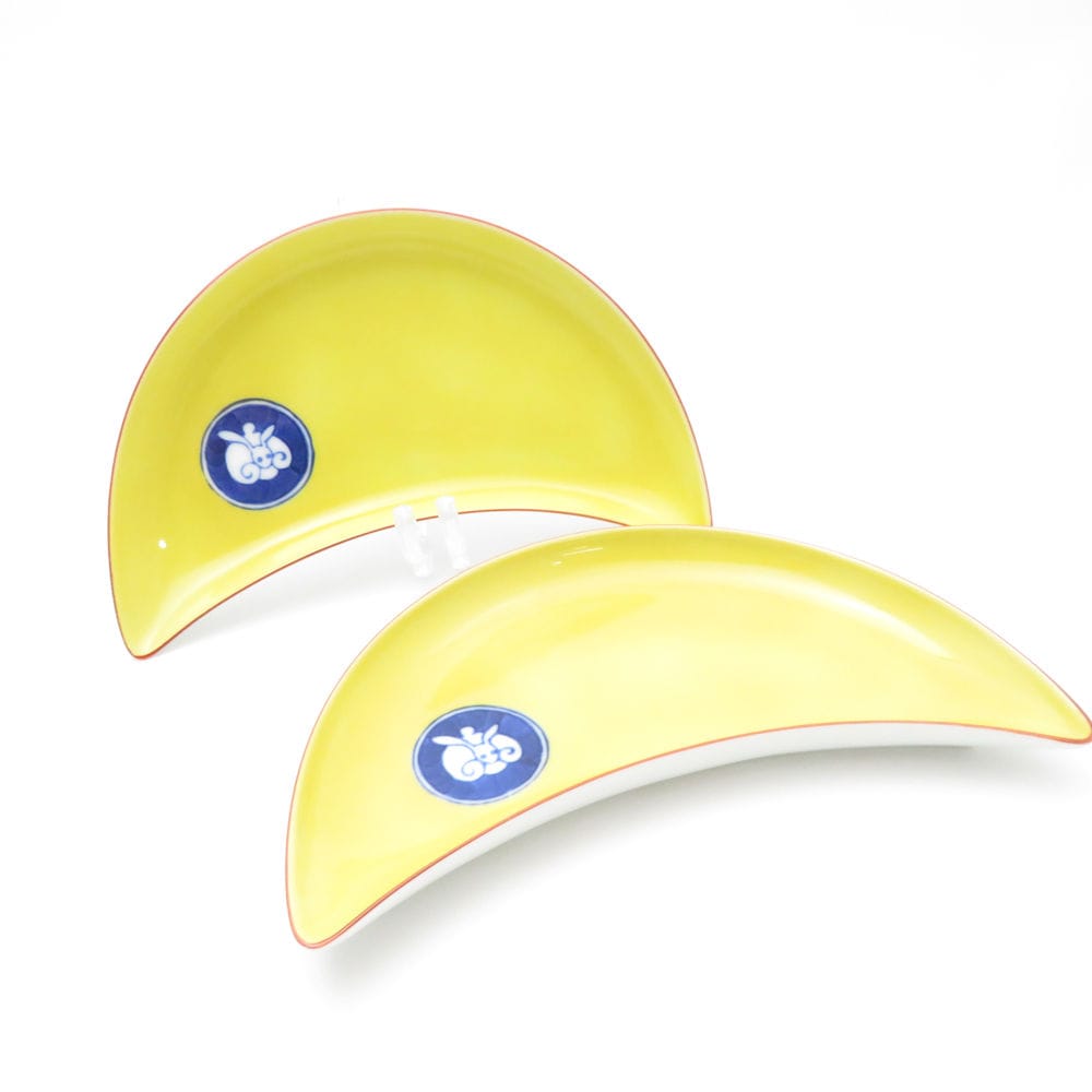 美品 Fukagawa Seiji 深川製磁 黄地兎(うさぎ) 半月皿 2枚 ペア クレセントディッシュ 有田焼 SY13421D2 【中古】