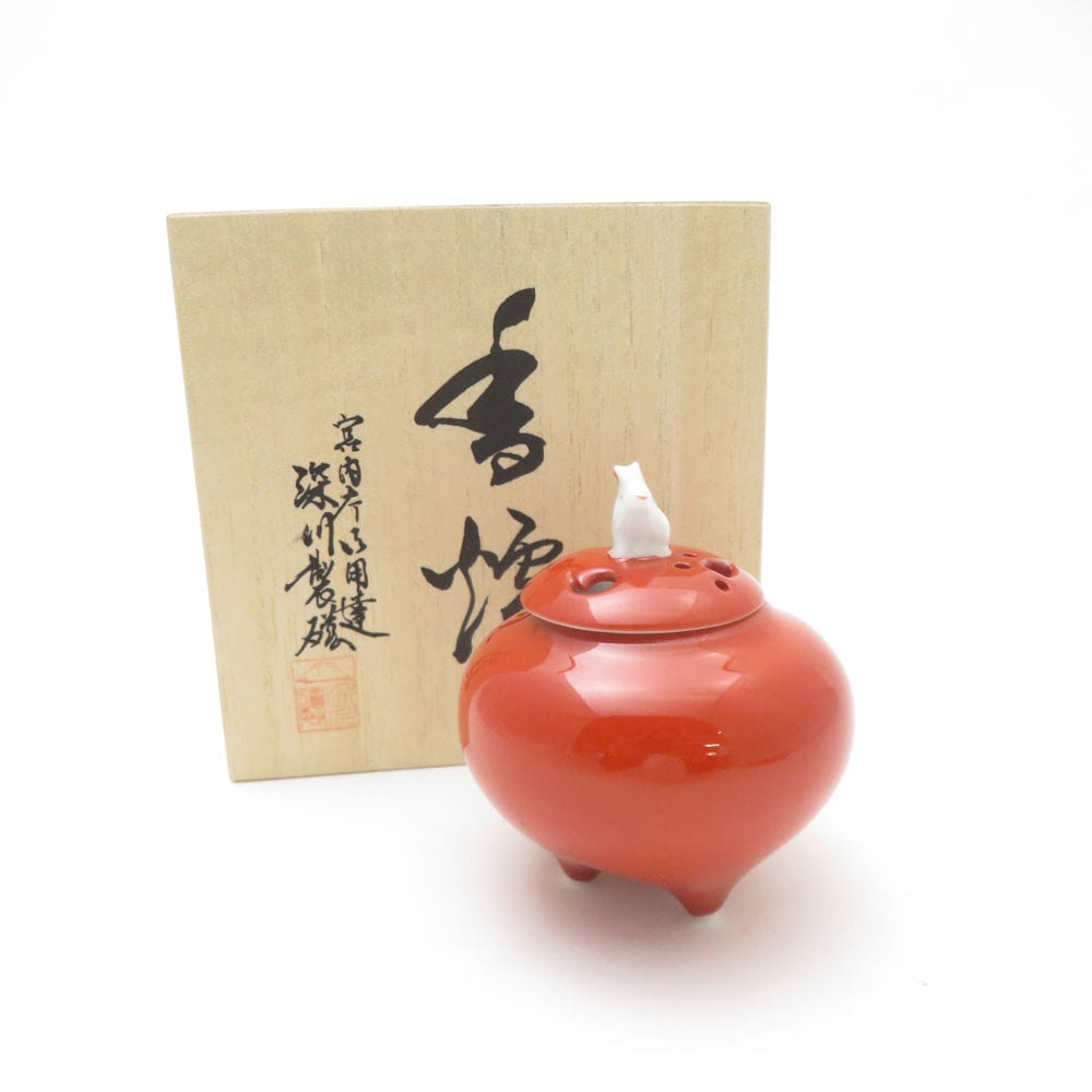 美品 Fukagawa Seiji 深川製磁 朱赤 1号 香炉 有田焼 宮内庁御用達 SY13435D2 【中古】