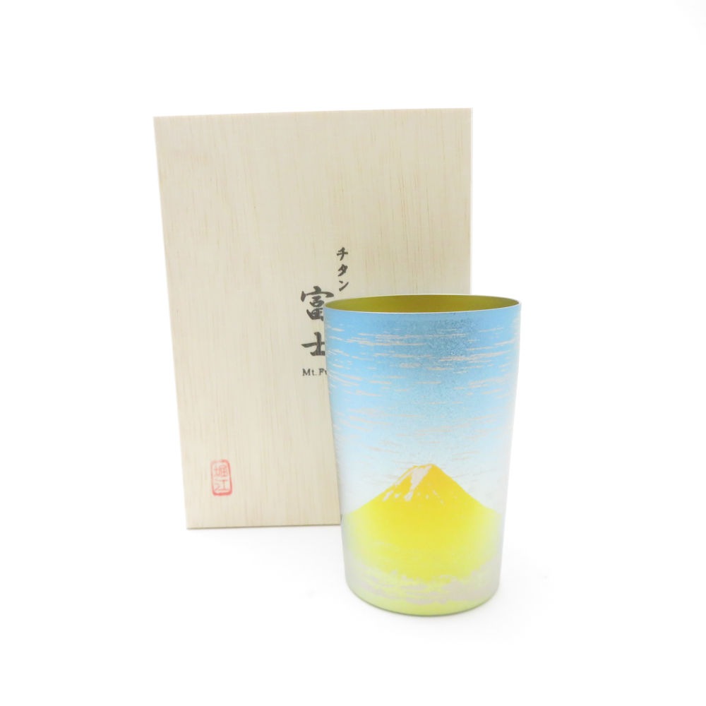 未使用 HORIE ホリエ 金富士ライト チタン二重タンブラー 純チタン カップ 日本製 SC9356B3 【中古】