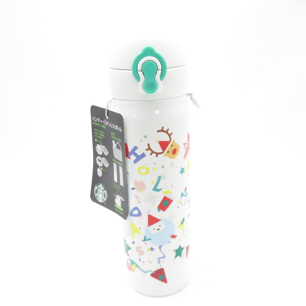 未使用 STARBUCKS スターバックス 2019年 ホリデー スノーボーイ ステンレスハンディボトル スタバ クリスマス 真空断熱二重構造 SO3693R1 【中古】