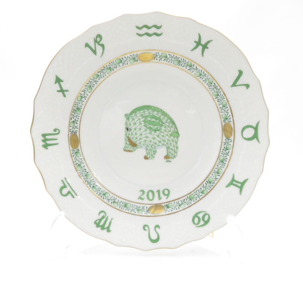 未使用 Herend ヘレンド ゾディアック 2019年 イヤーズプレート 飾皿 絵皿 干支 いのしし 亥 SC9480G1 【中古】