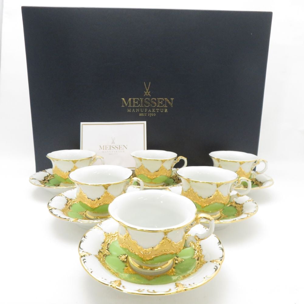 未使用 MEISSEN マイセン Bフォーム グランツゴールド モカカップ＆ソーサー 6客 セット デミタス コーヒー 珈琲 金彩 高級 SU13346Z 【中古】