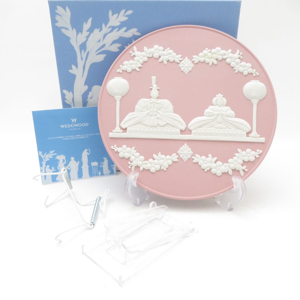 WEDGWOOD ウェッジウッド ジャスパー 雛 ヒナドール 飾り皿 プレート ひな人形 桃の節句 インテリア SU13422F2 【中古】