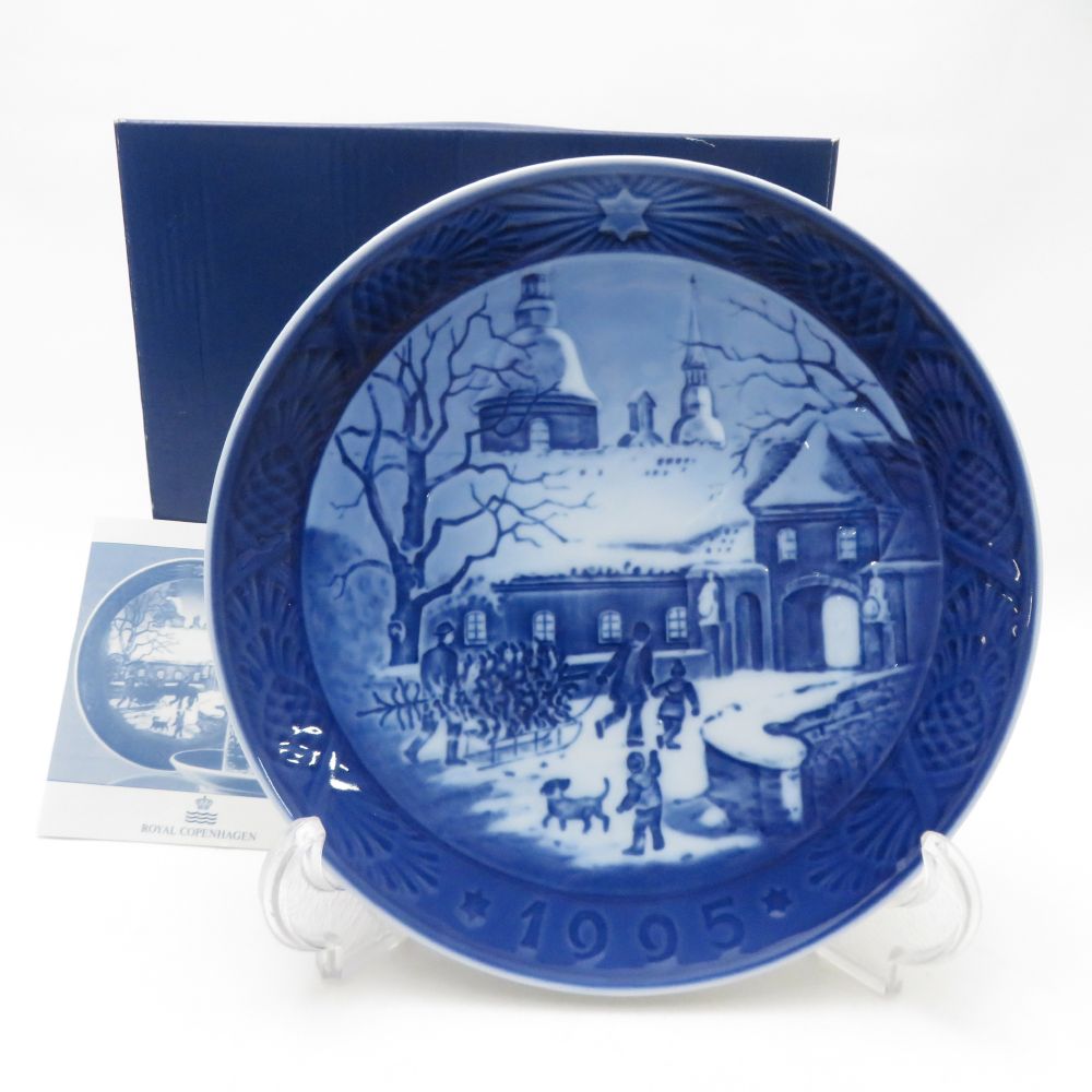 未使用 ROYAL COPENHAGEN ロイヤルコペンハーゲン 1995年 マナーハウスでのクリスマス イヤープレート 飾り皿 クリスマス 絵皿 SC9691P1 【中古】