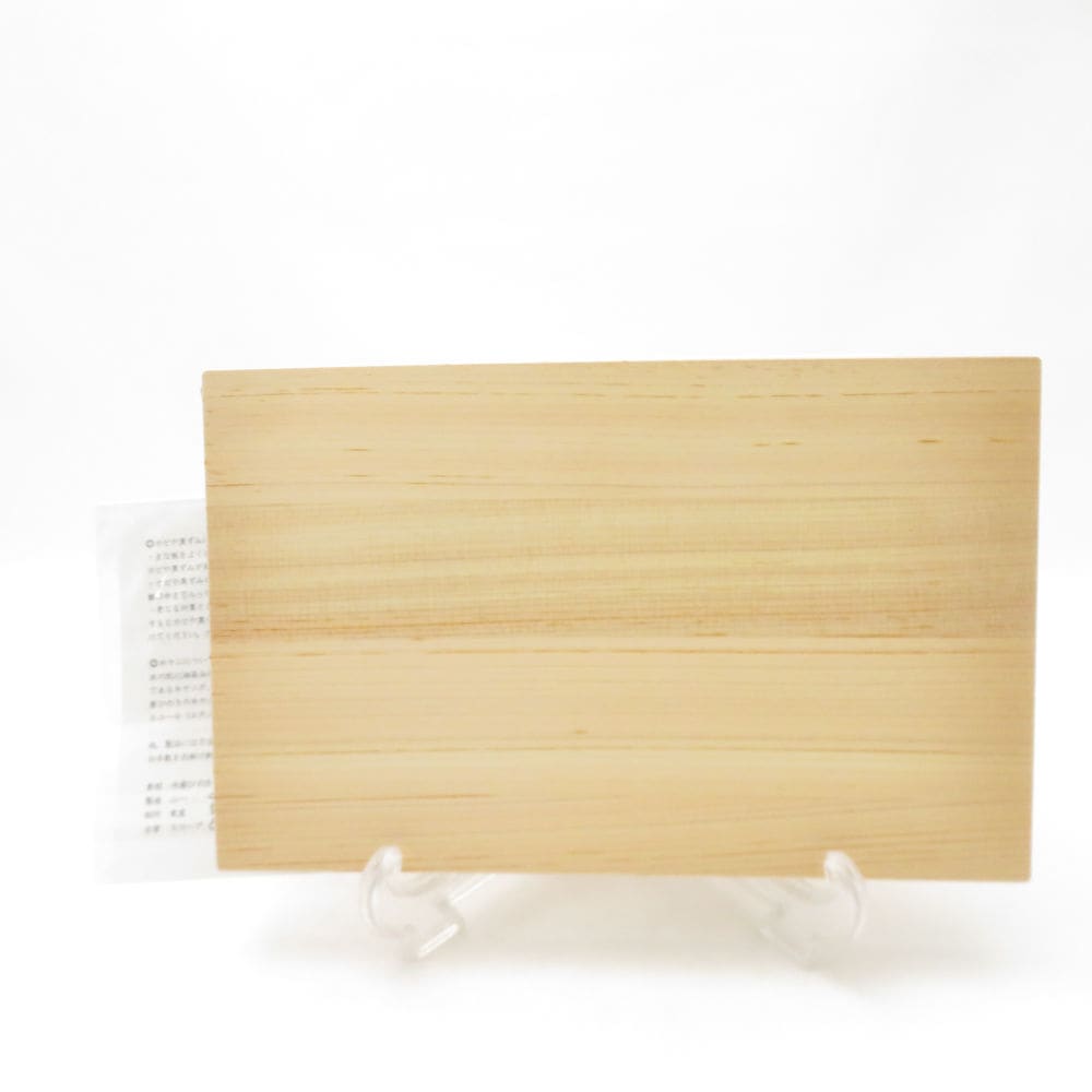 未使用 scope スコープ 東屋 山一 (SCY100001) 薬味俎板 木曽檜 長野県木曽郡産 長角 まな板 料理 SY13581A1 【中古】