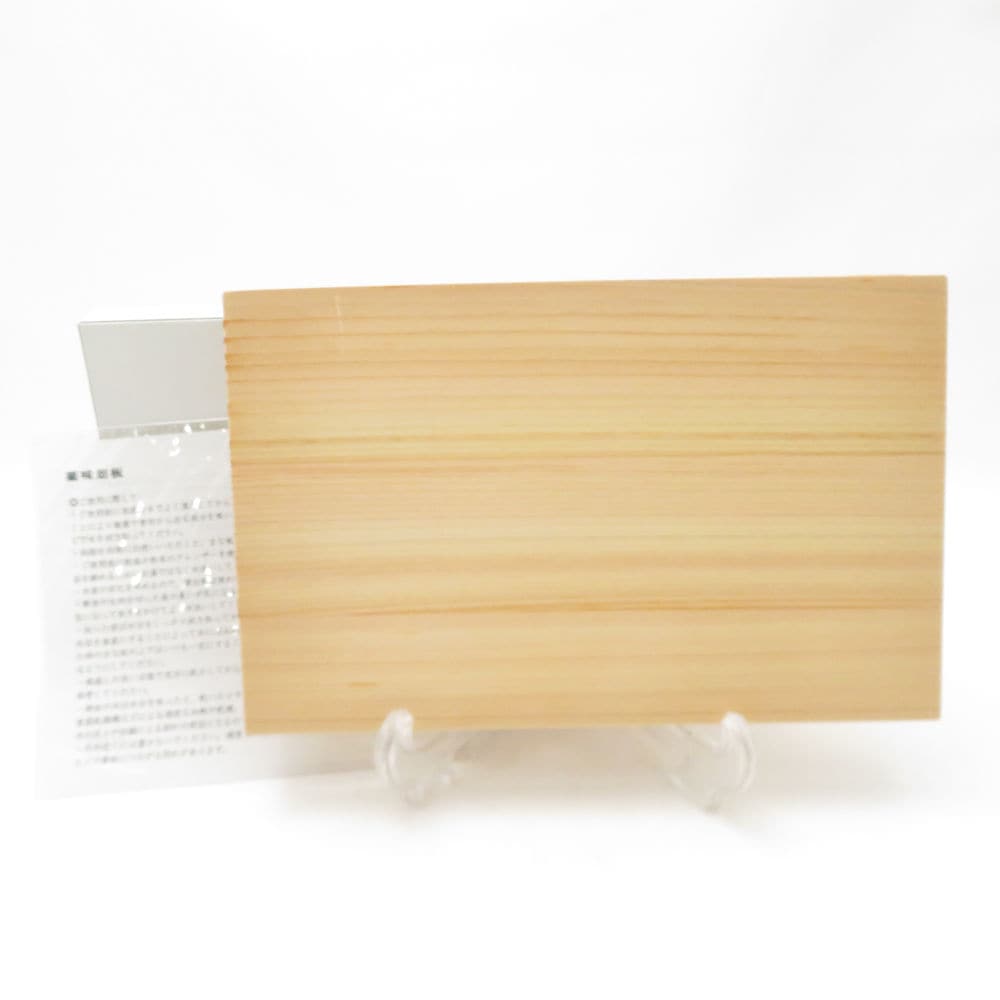 未使用 scope スコープ 東屋 山一 (SCY100001) 薬味俎板 木曽檜 長野県木曽郡産 長角 まな板 料理 SY13583A1 【中古】