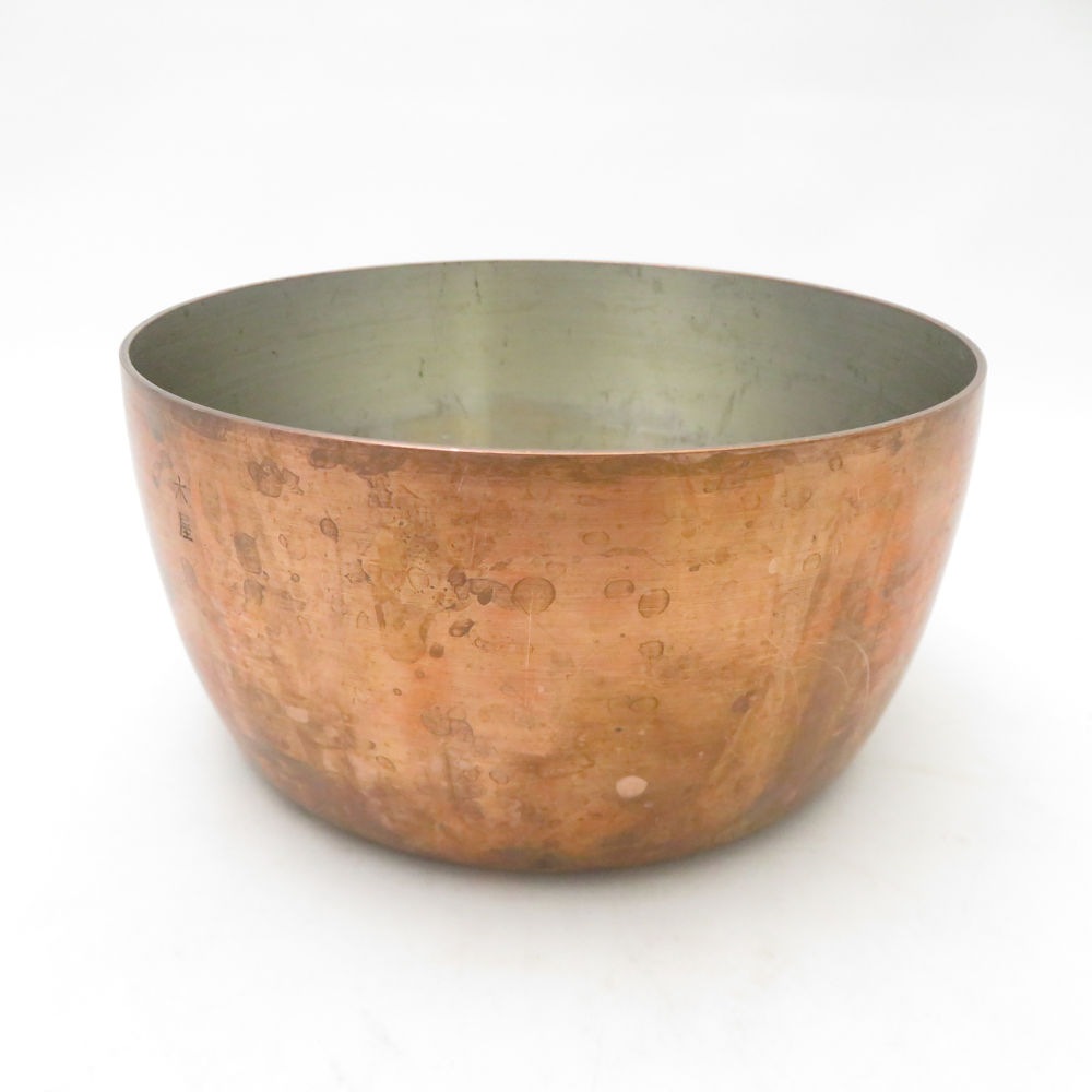 難有 木屋 やっとこ鍋 150mm 錫めっき 料理 五寸 SY13597Z 【中古】