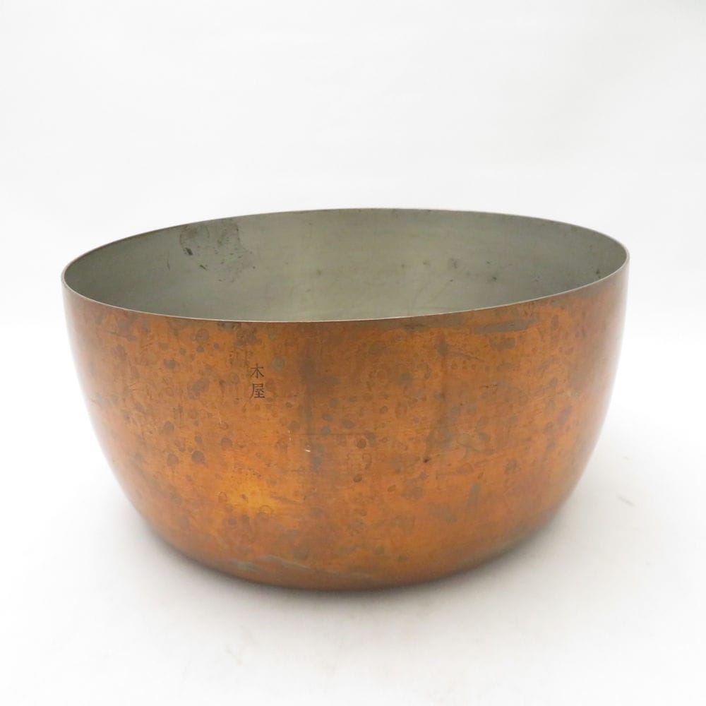 難有 木屋 やっとこ鍋 210mm 錫めっき 料理 七寸 SY13599Z 【中古】