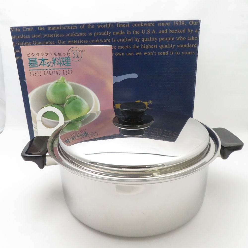 未使用 Vita Craft ビタクラフト スーパーファイブ 両手鍋 ナベ 5.5L 料理 IH対応 調理器具 キッチン SU13473Z 【中古】