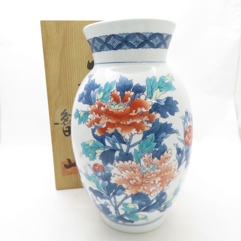 未使用 鍋島焼 魯山 花瓶 フラワーベース 花びん 牡丹 SC9943C2 【中古】