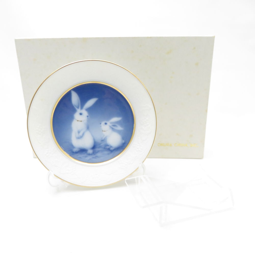 美品 OKURA 大倉陶園 1999年 十二支 干支皿 イヤープレート 飾り うさぎ 卯 ウサギ インテリア SU13436U2 【中古】