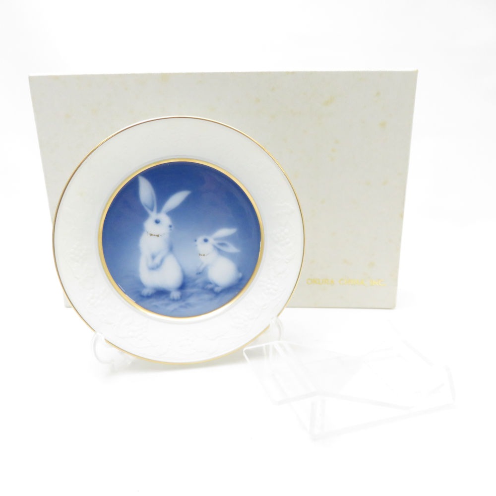 美品 OKURA 大倉陶園 1999年 十二支 干支皿 イヤープレート 飾り うさぎ 卯 ウサギ インテリア SU13436U2 【中古】