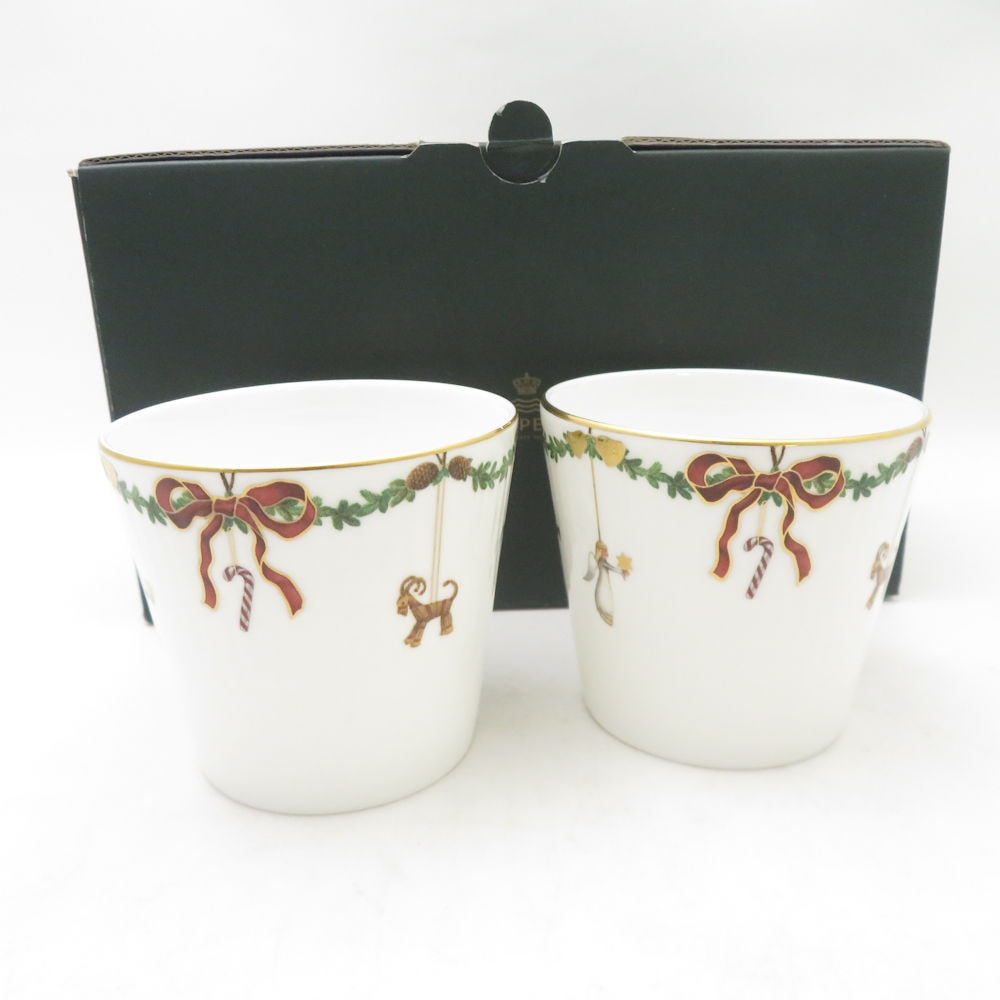 美品 ROYAL COPENHAGEN ロイヤルコペンハーゲン スターフルーテッド 150 サービスカップ 2点 ペア セット SY13628U2 【中古】