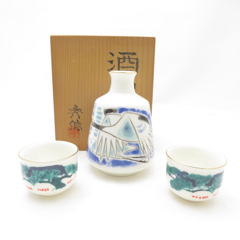 美品 大島秀信 松林 双鶴図 酒器セット 1箱 徳利 おちょこ ぐい呑み 猪口 酒盃 SC10150S2 【中古】