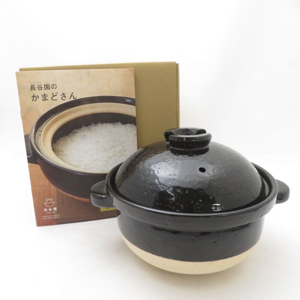 未使用 長谷園 ACT-02 かまどさん 一合炊き 土鍋 伊賀焼 炊飯 ご飯 SC10126Z 【中古】